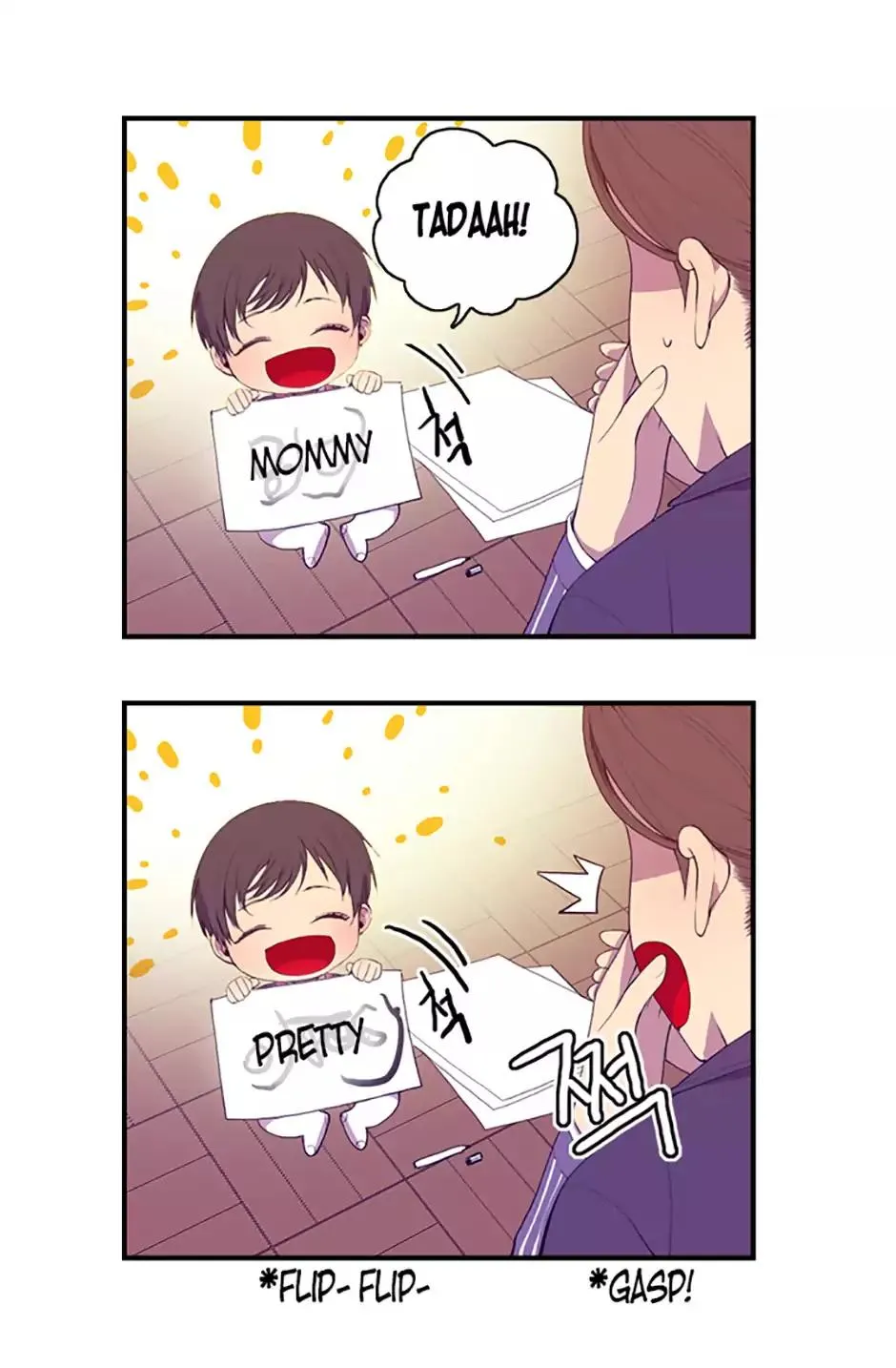 They Say I Was Born a King’s Daughter Chapter 3 - Page 32