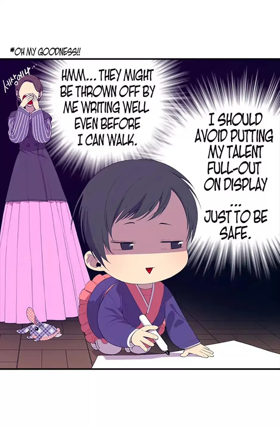 They Say I Was Born a King’s Daughter Chapter 3 - Page 33