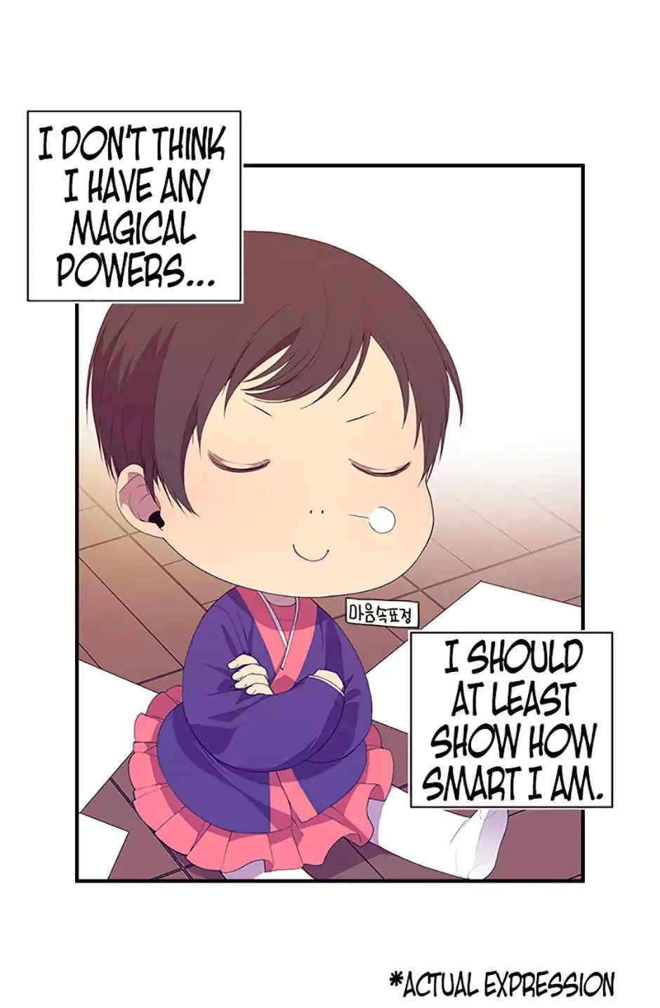 They Say I Was Born a King’s Daughter Chapter 3 - Page 35