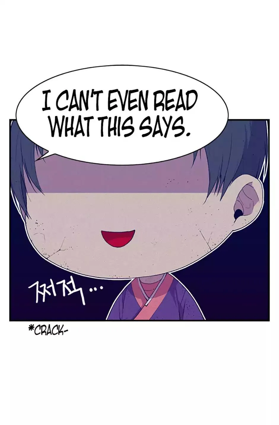 They Say I Was Born a King’s Daughter Chapter 3 - Page 39