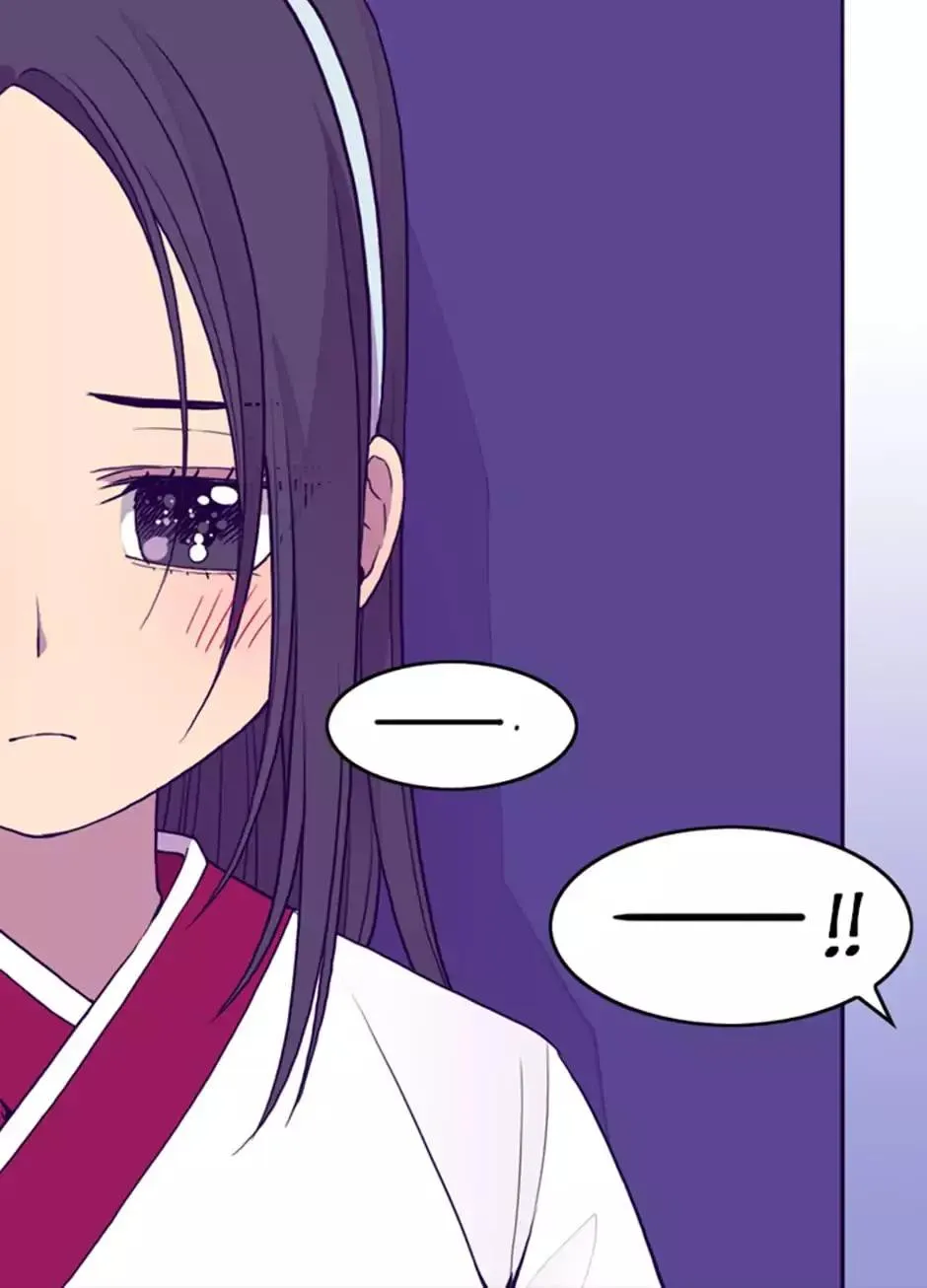 They Say I Was Born a King’s Daughter Chapter 30 - Page 43