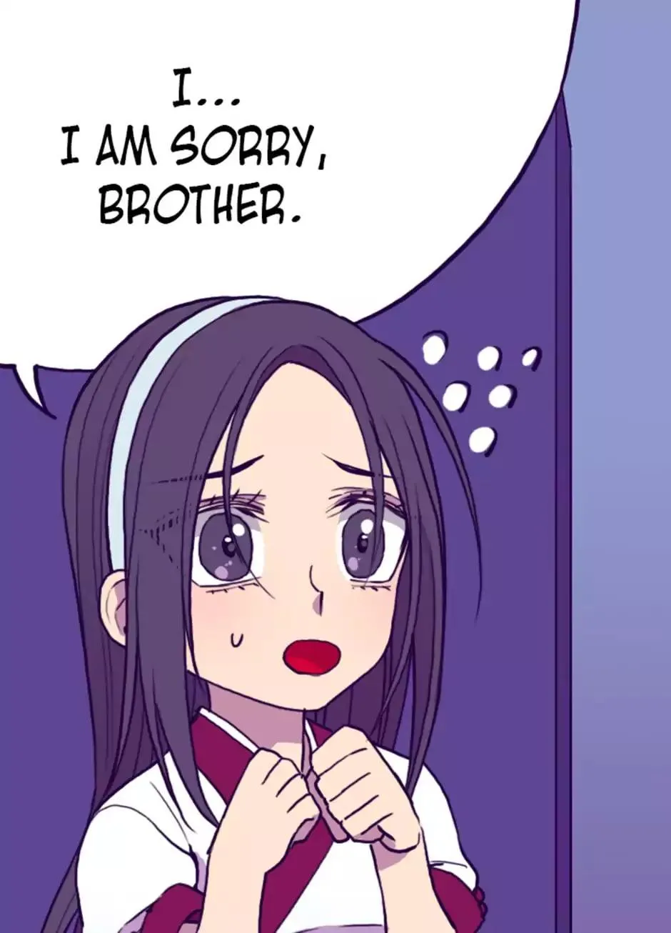They Say I Was Born a King’s Daughter Chapter 30 - Page 45