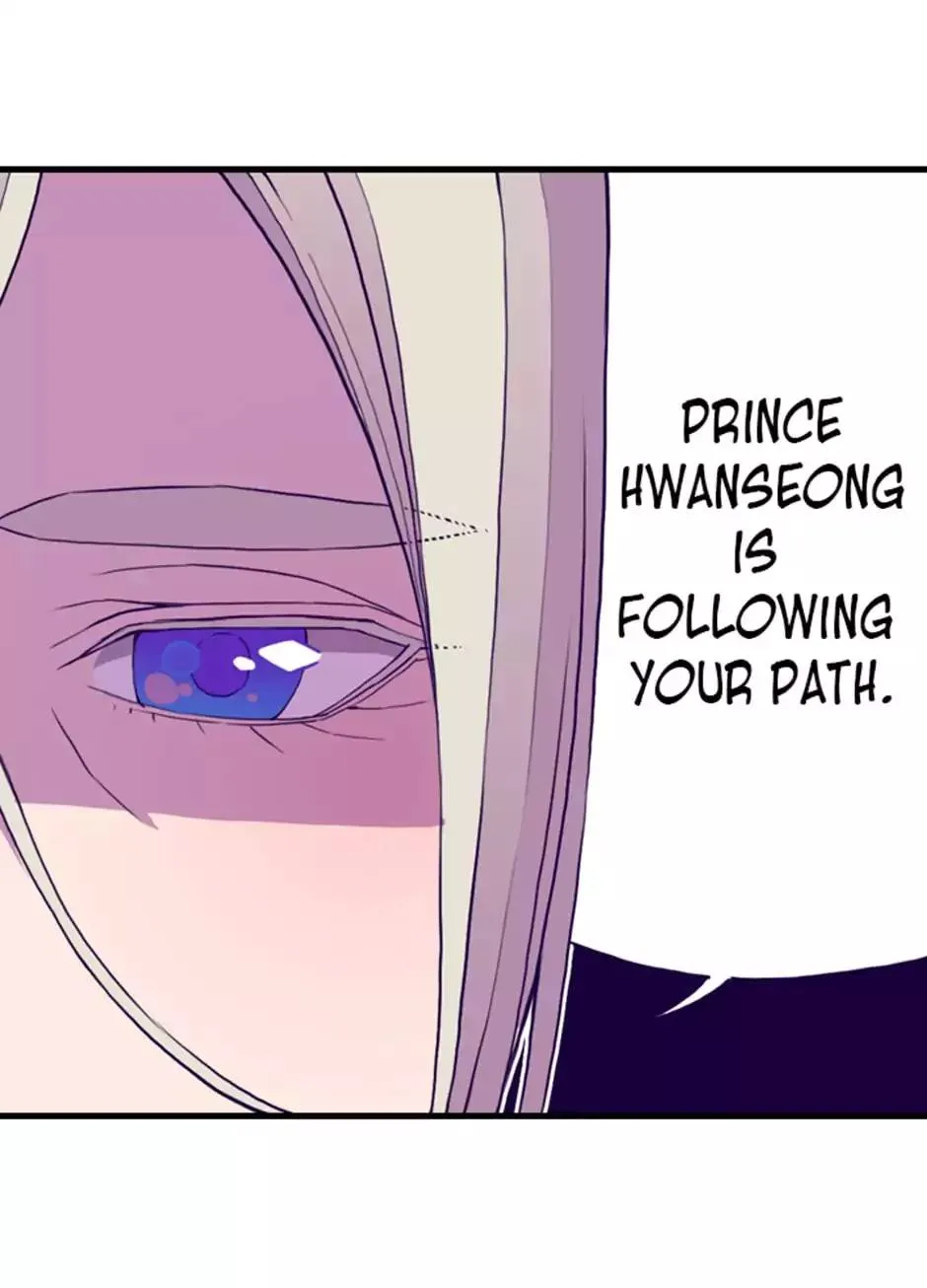 They Say I Was Born a King’s Daughter Chapter 30 - Page 57