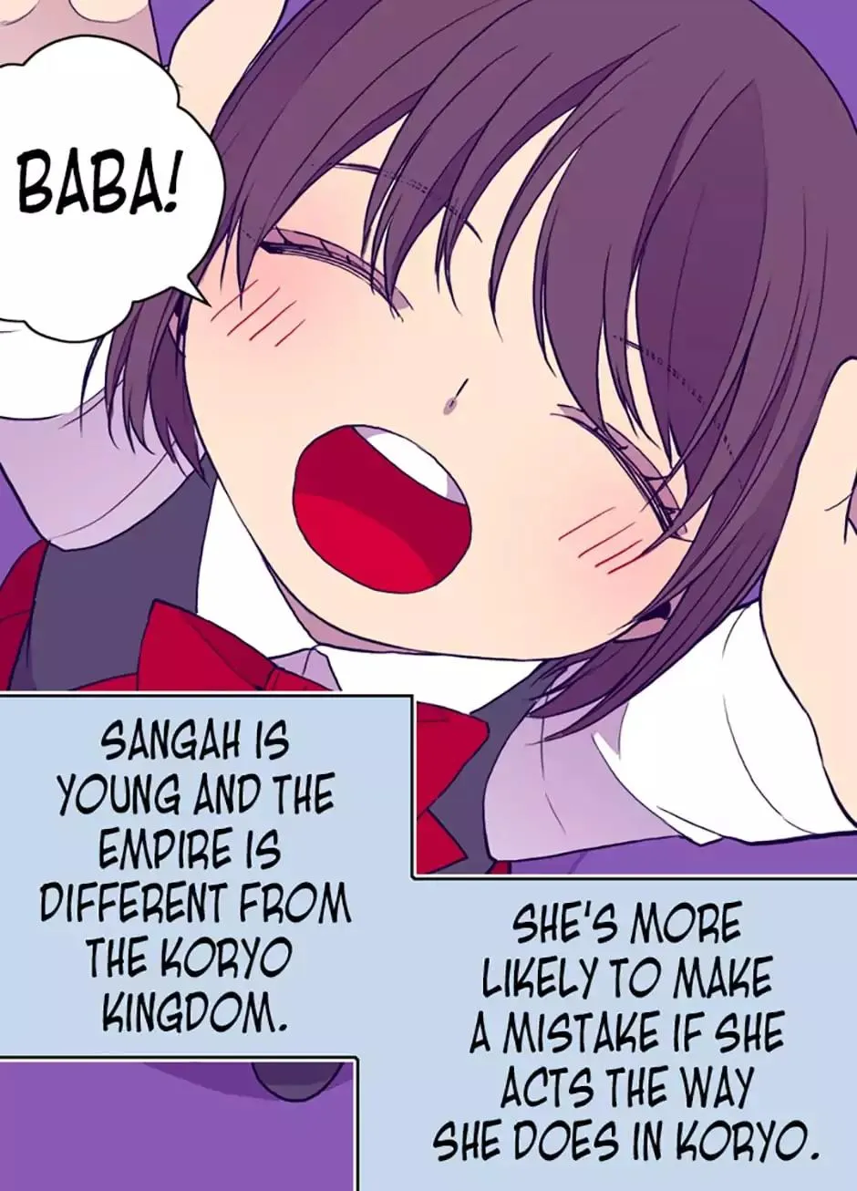 They Say I Was Born a King’s Daughter Chapter 32 - Page 70