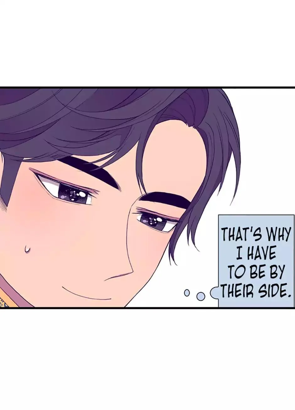 They Say I Was Born a King’s Daughter Chapter 32 - Page 72