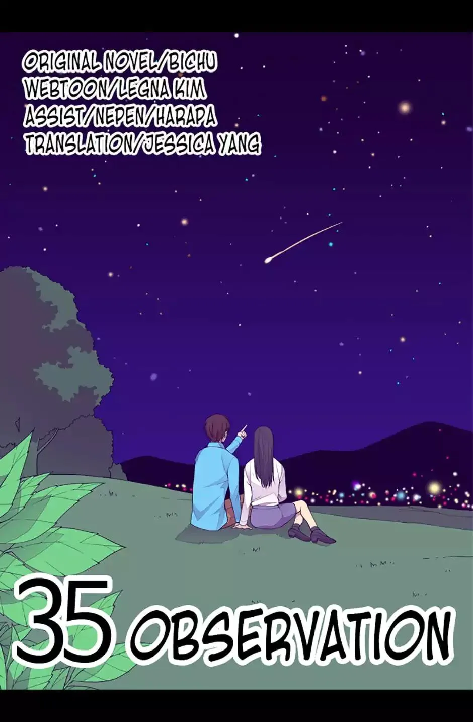 They Say I Was Born a King’s Daughter Chapter 35 - Page 7
