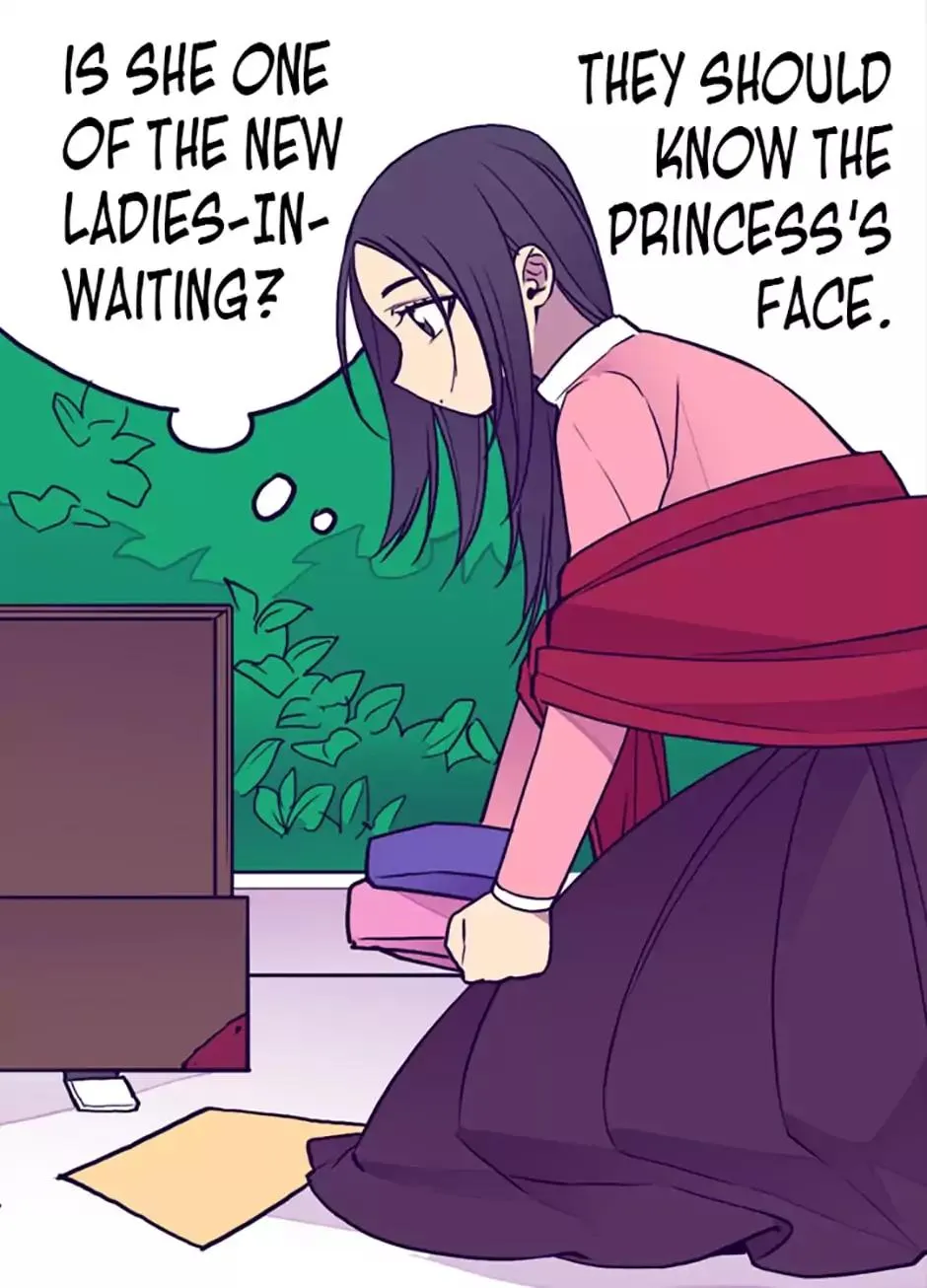 They Say I Was Born a King’s Daughter Chapter 37 - Page 31
