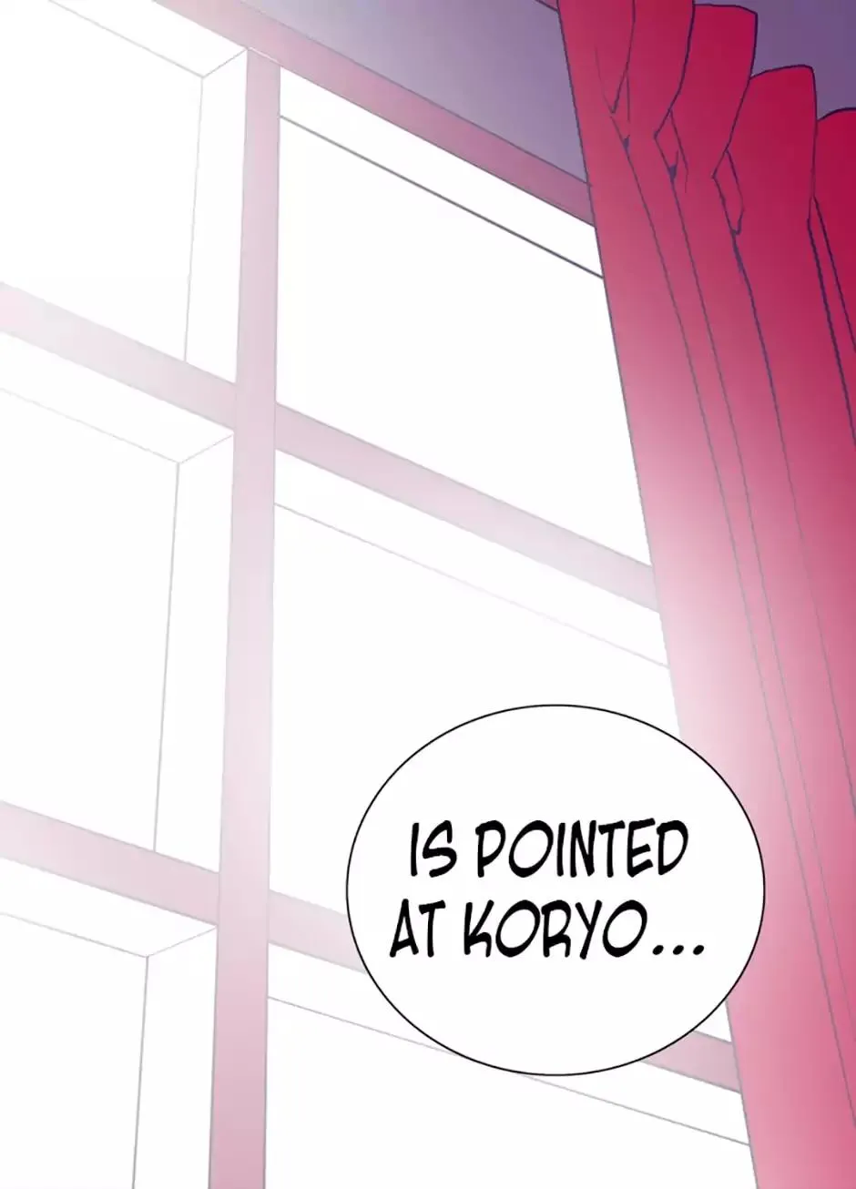 They Say I Was Born a King’s Daughter Chapter 37 - Page 4