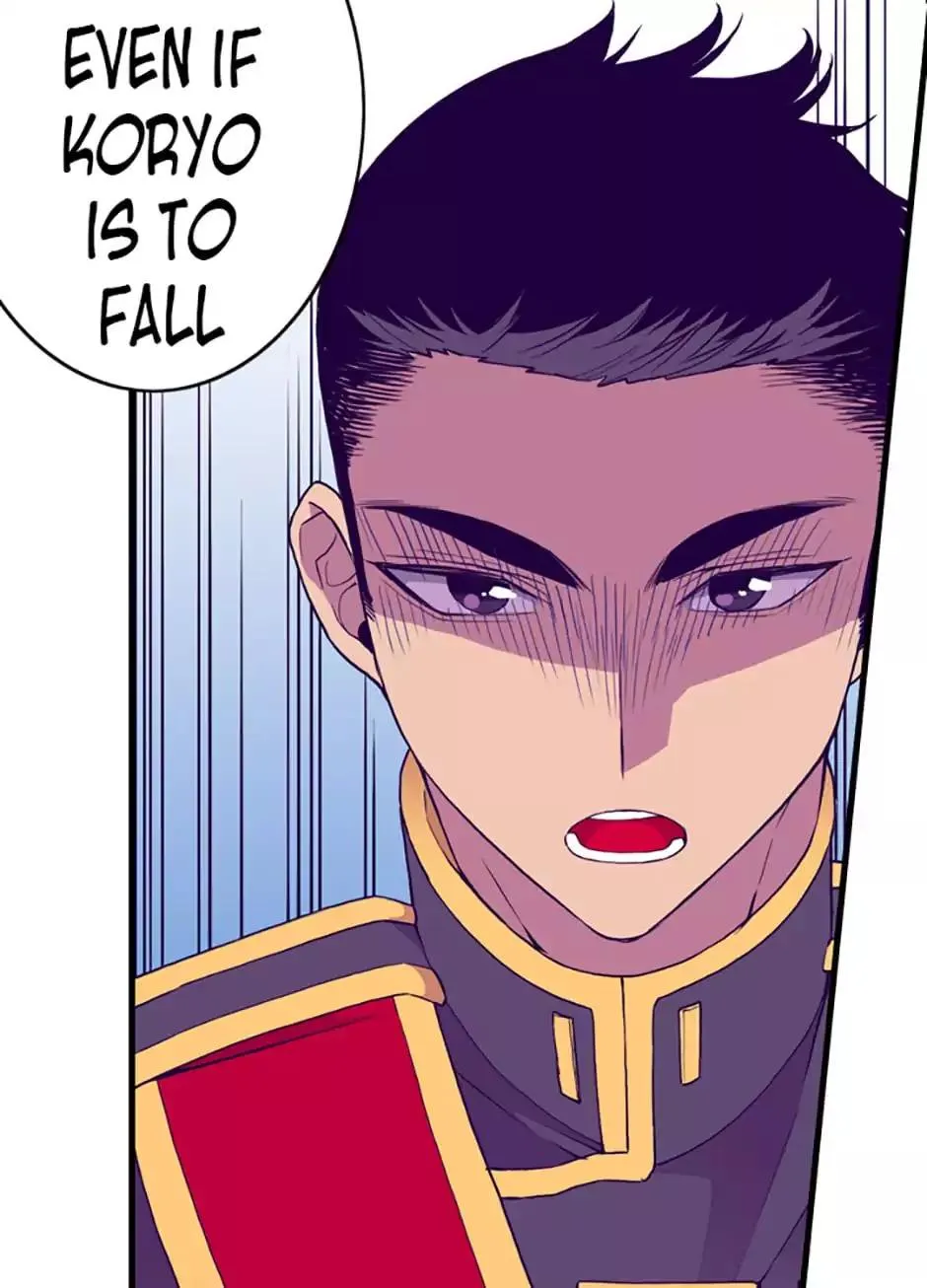They Say I Was Born a King’s Daughter Chapter 37 - Page 6