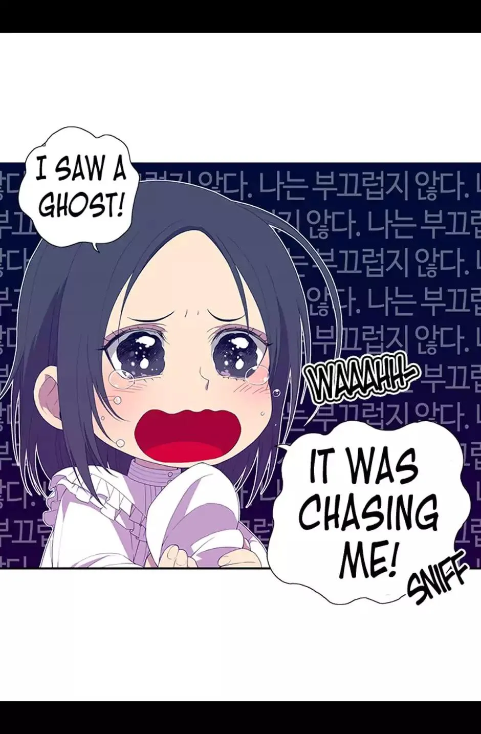 They Say I Was Born a King’s Daughter Chapter 4 - Page 35