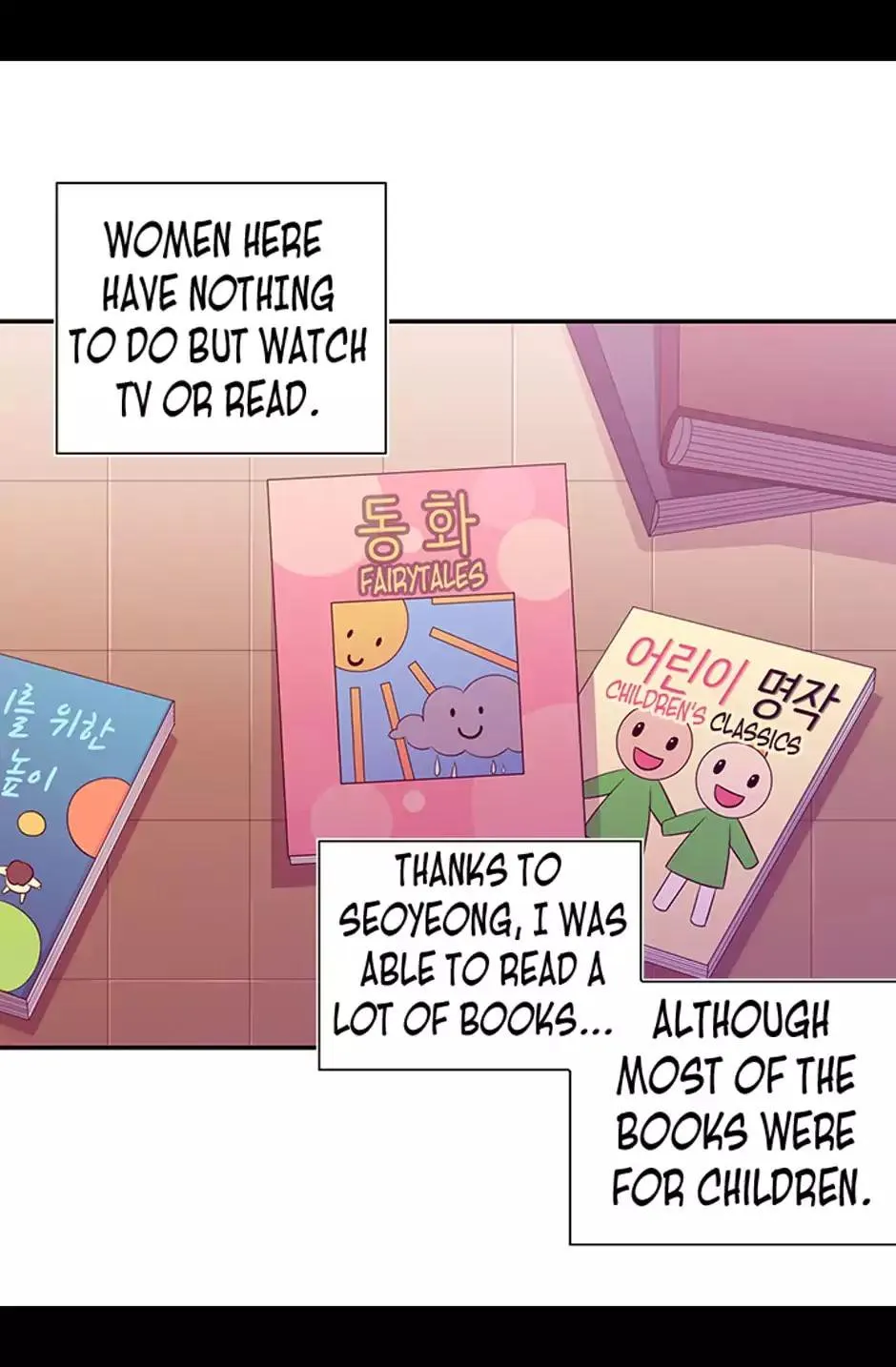 They Say I Was Born a King’s Daughter Chapter 4 - Page 57