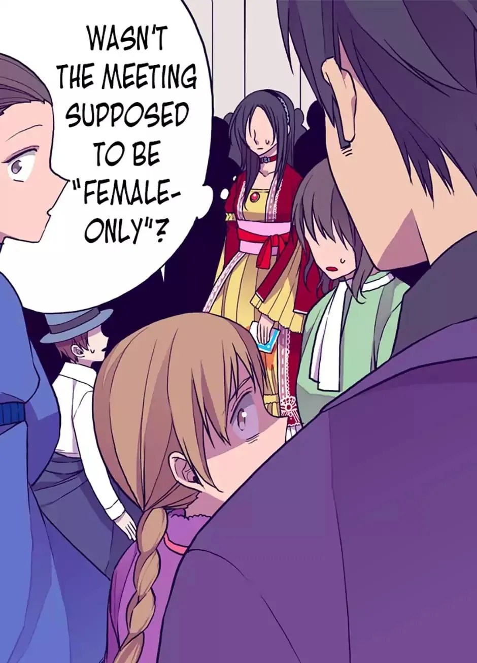 They Say I Was Born a King’s Daughter Chapter 40 - Page 17