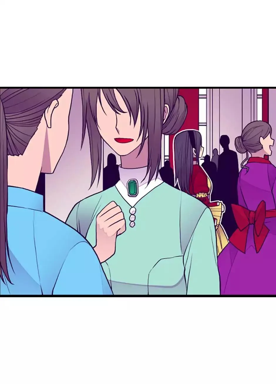 They Say I Was Born a King’s Daughter Chapter 40 - Page 2