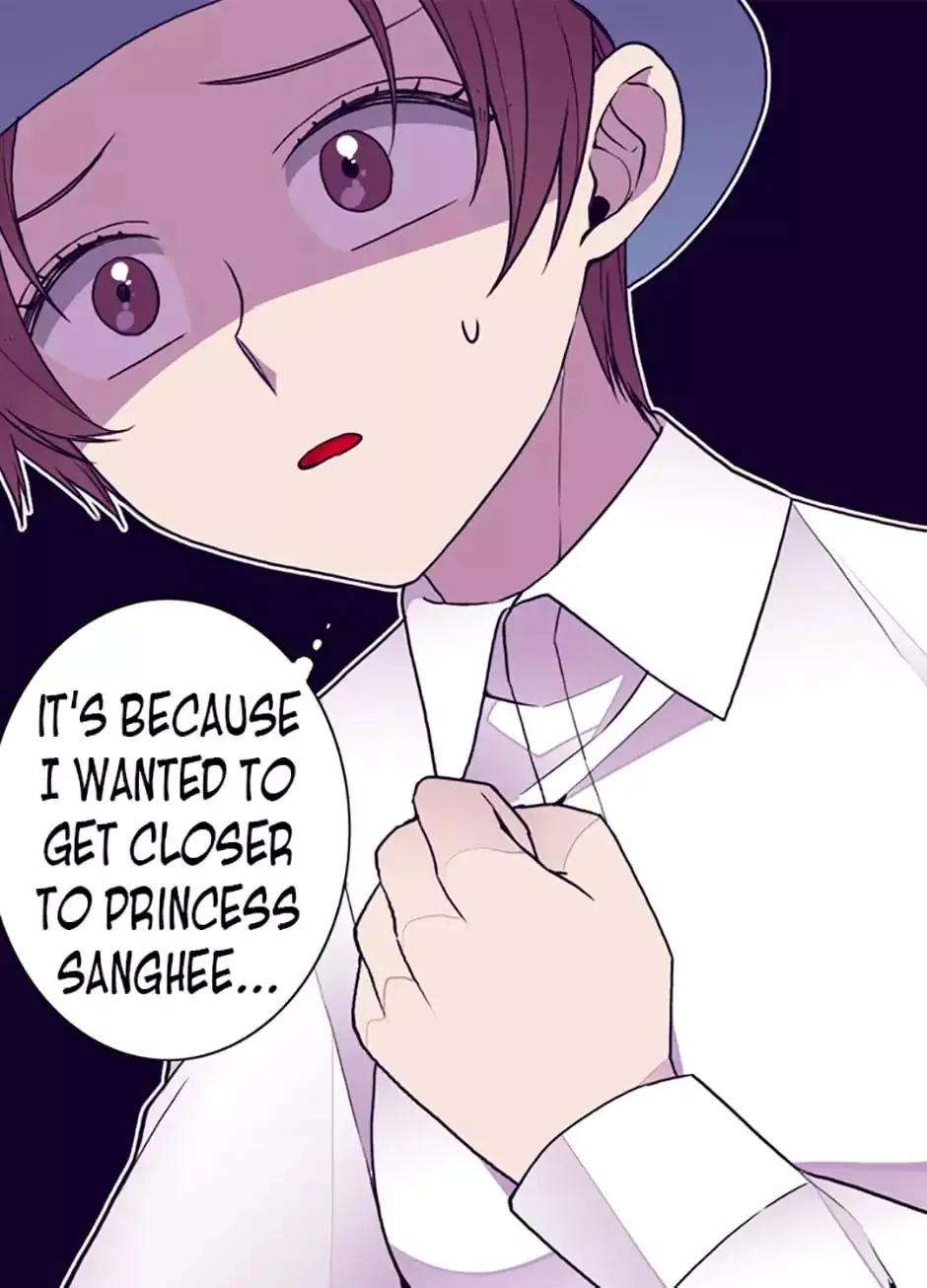 They Say I Was Born a King’s Daughter Chapter 40 - Page 33