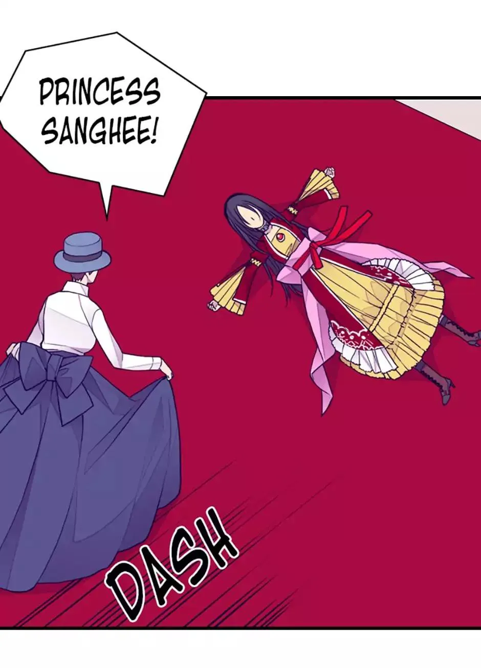 They Say I Was Born a King’s Daughter Chapter 41 - Page 31