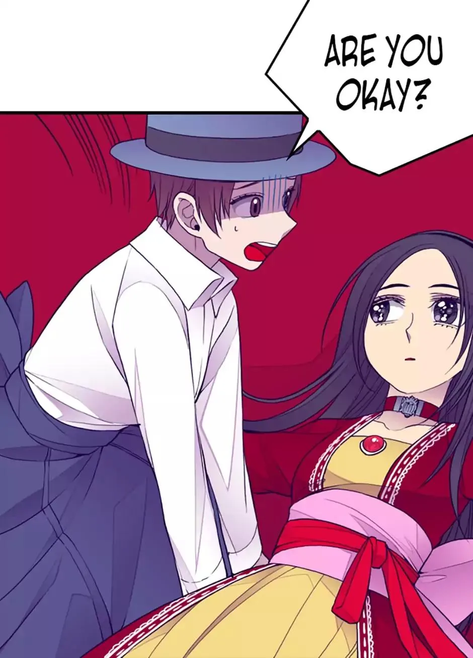 They Say I Was Born a King’s Daughter Chapter 41 - Page 32