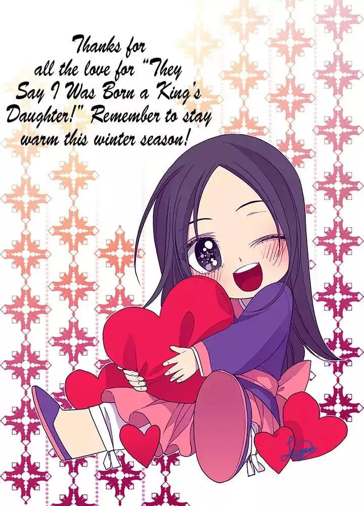 They Say I Was Born a King’s Daughter Chapter 41 - Page 76