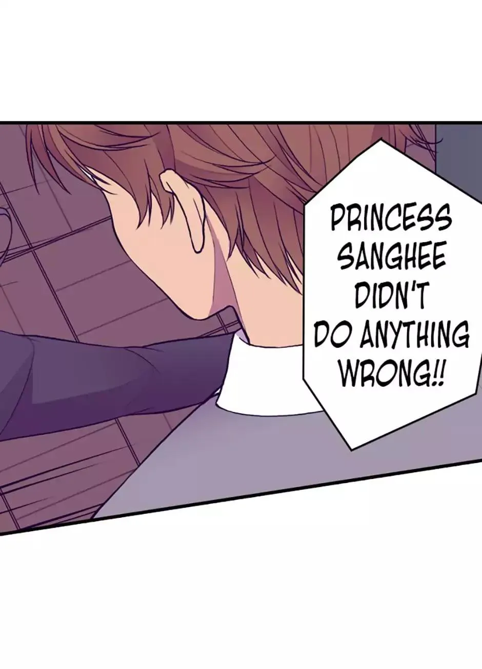 They Say I Was Born a King’s Daughter Chapter 42 - Page 16