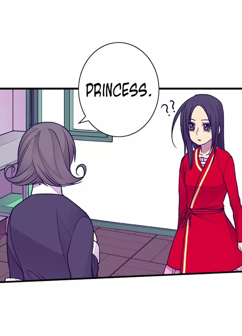 They Say I Was Born a King’s Daughter Chapter 42 - Page 22
