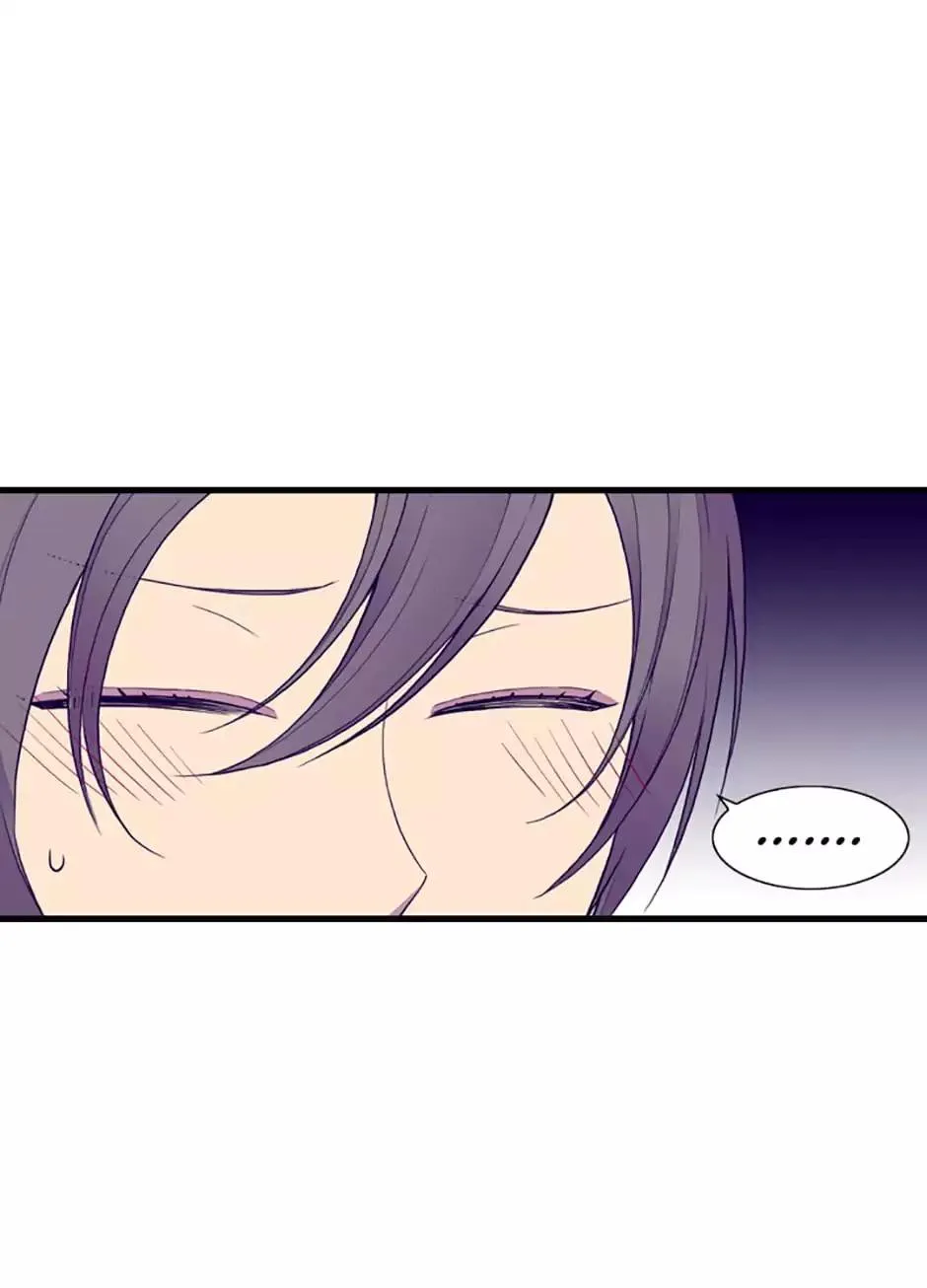 They Say I Was Born a King’s Daughter Chapter 42 - Page 34