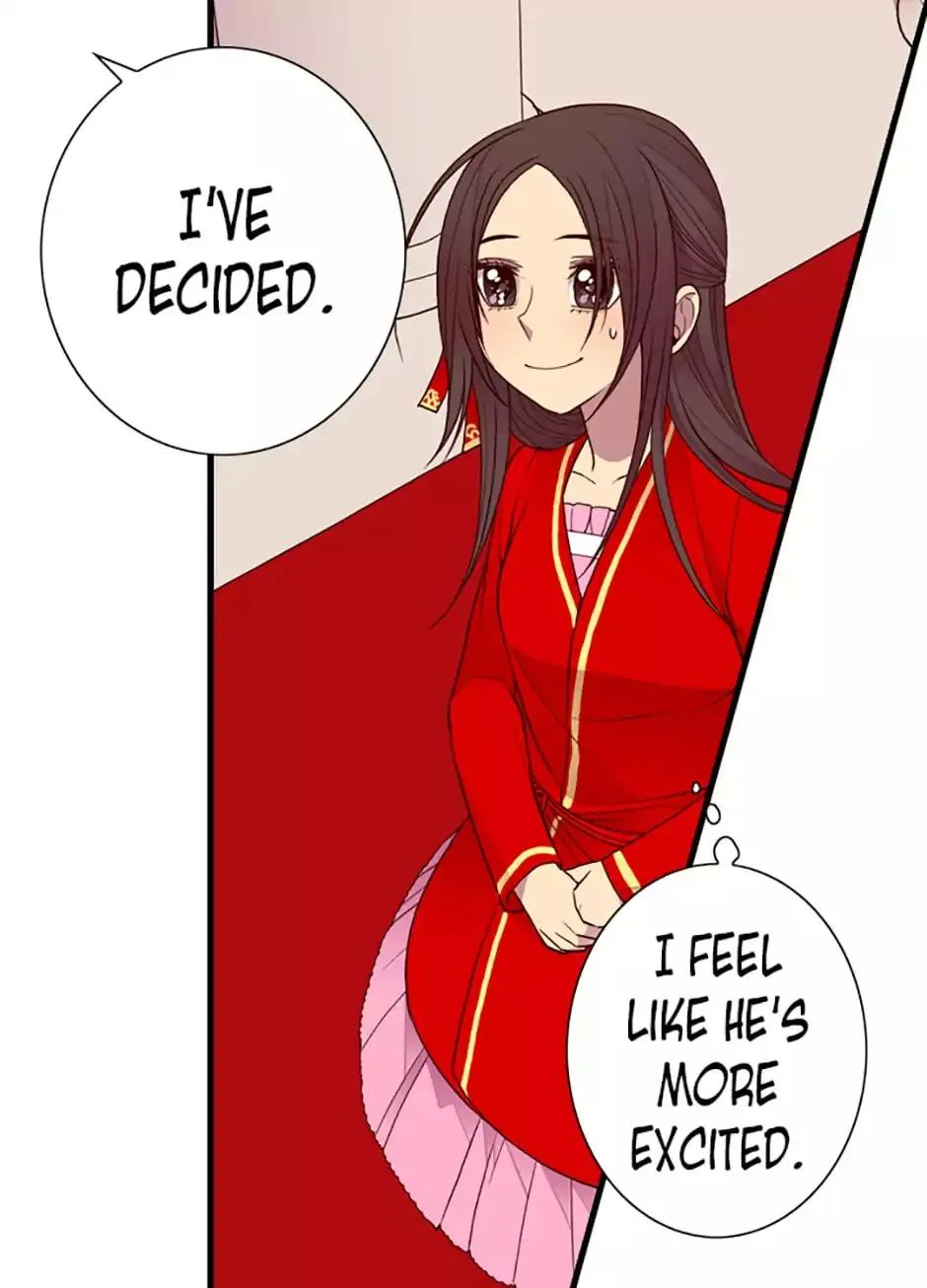They Say I Was Born a King’s Daughter Chapter 42 - Page 73