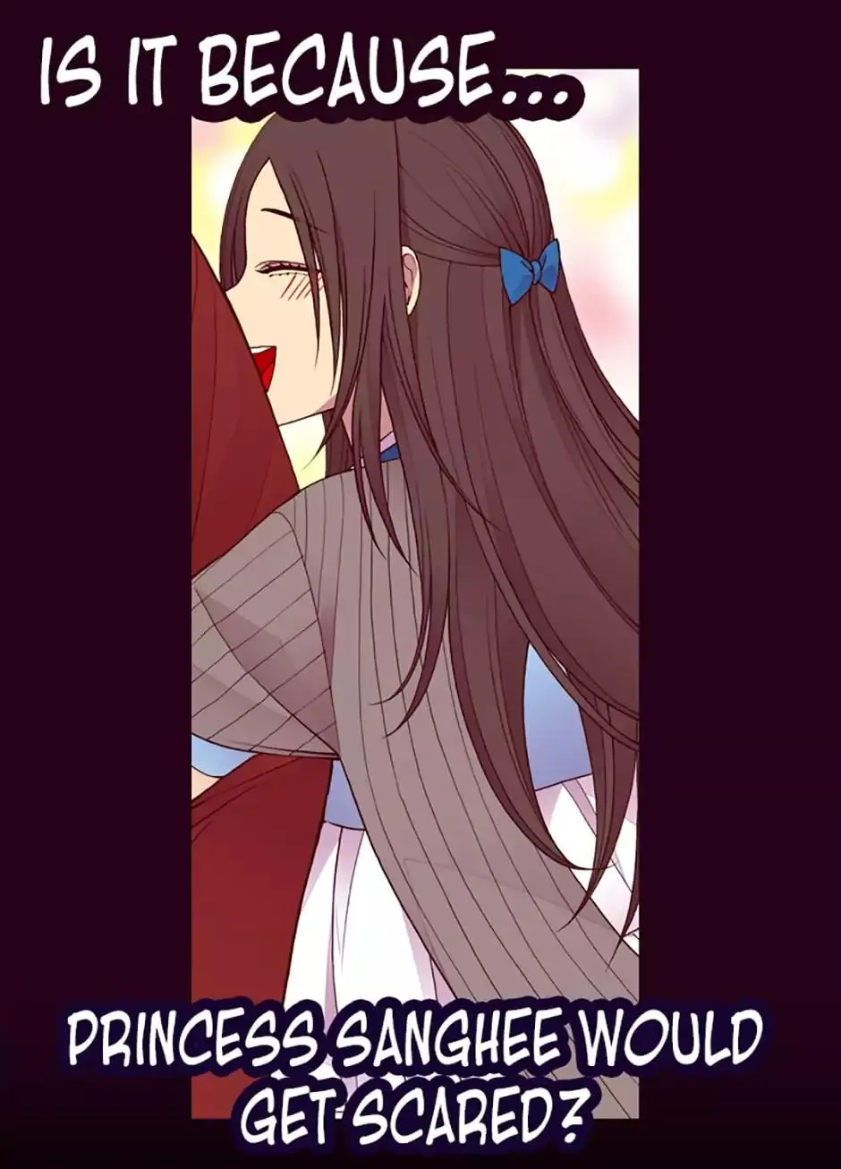 They Say I Was Born a King’s Daughter Chapter 43 - Page 25