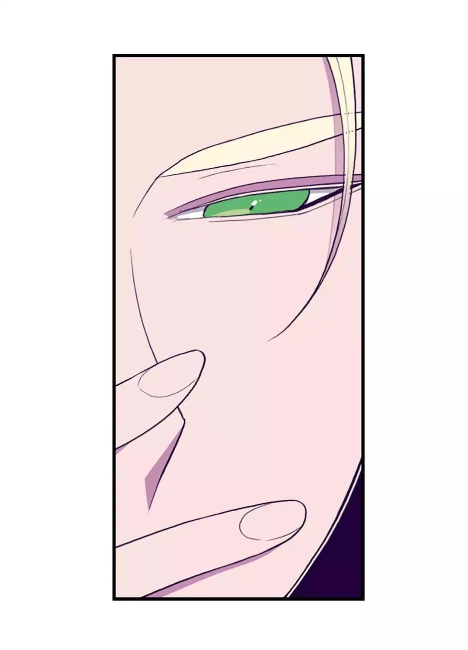 They Say I Was Born a King’s Daughter Chapter 43 - Page 4