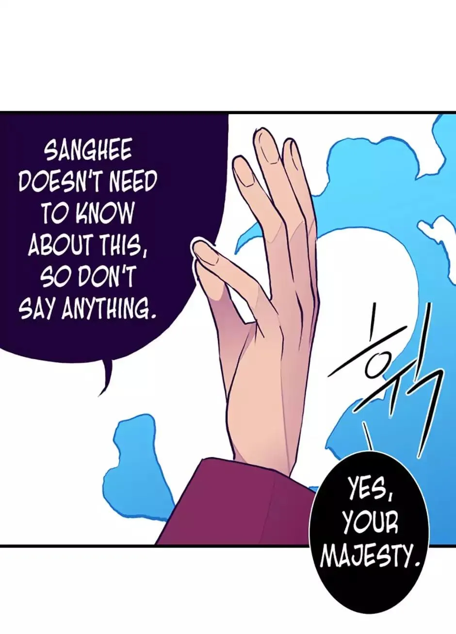 They Say I Was Born a King’s Daughter Chapter 43 - Page 61