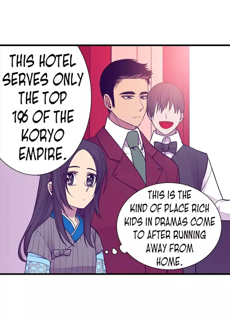 They Say I Was Born a King’s Daughter Chapter 44 - Page 16