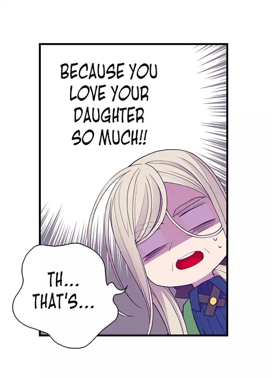 They Say I Was Born a King’s Daughter Chapter 47 - Page 14