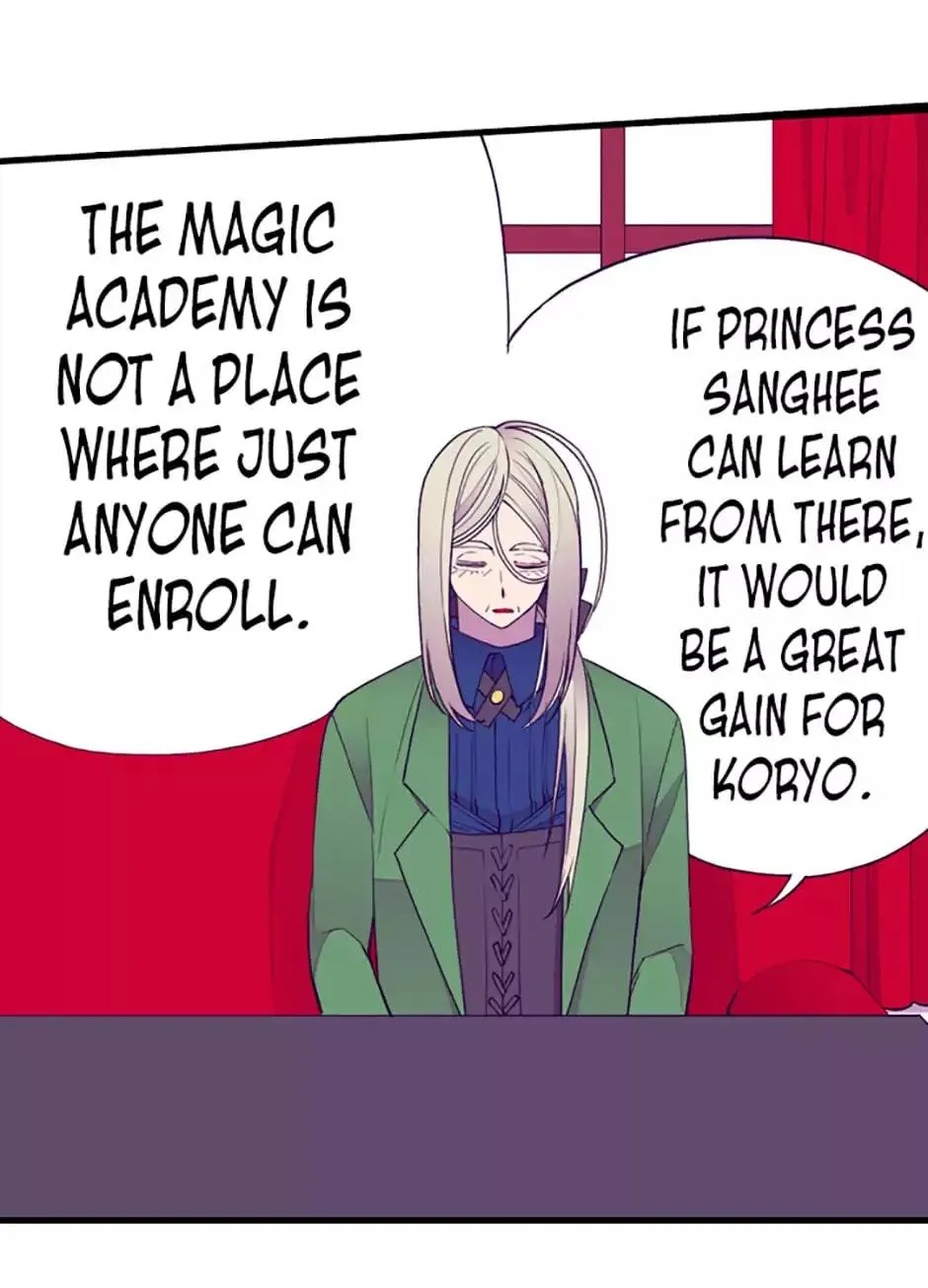 They Say I Was Born a King’s Daughter Chapter 47 - Page 5