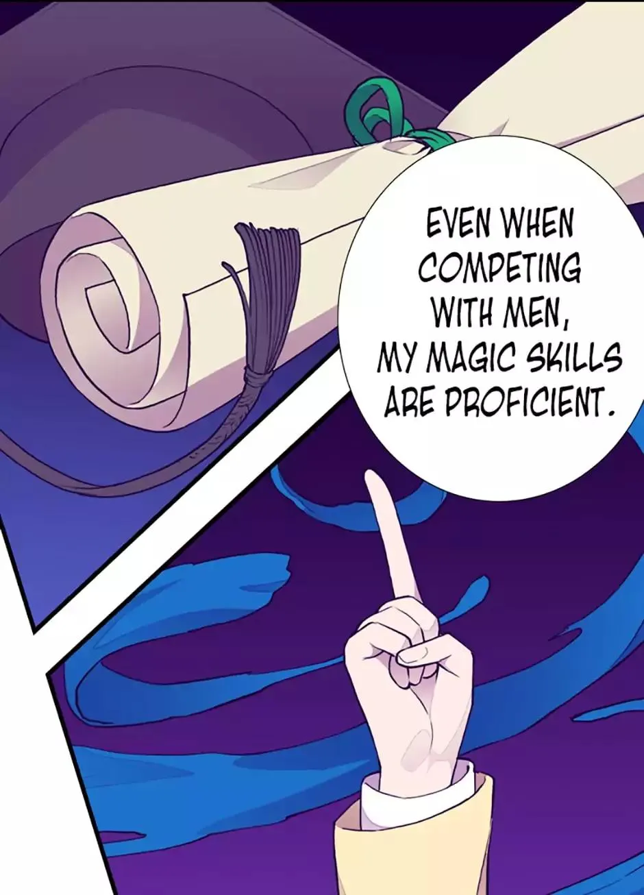 They Say I Was Born a King’s Daughter Chapter 48 - Page 1