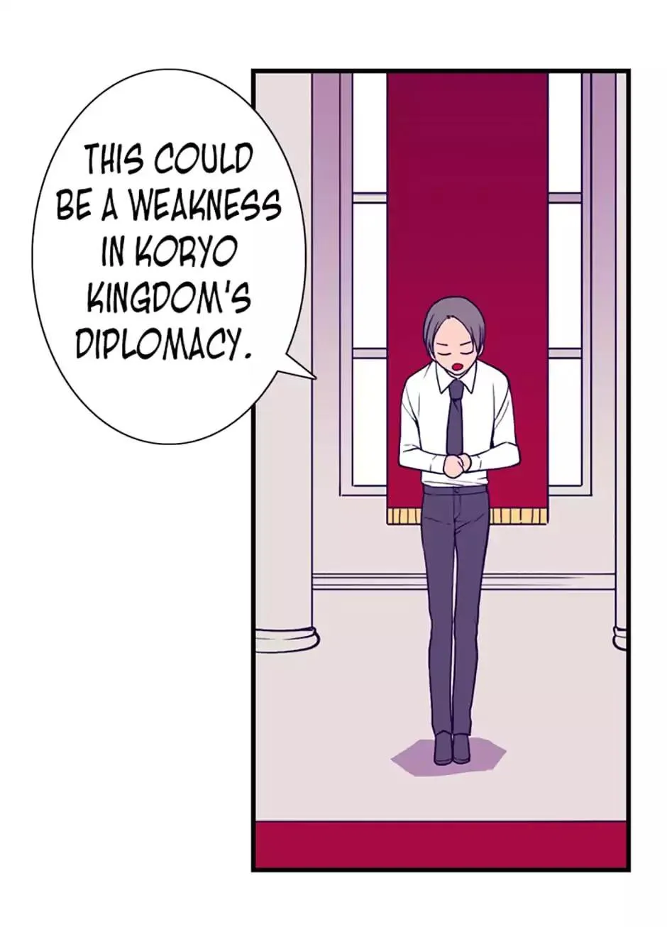 They Say I Was Born a King’s Daughter Chapter 48 - Page 32