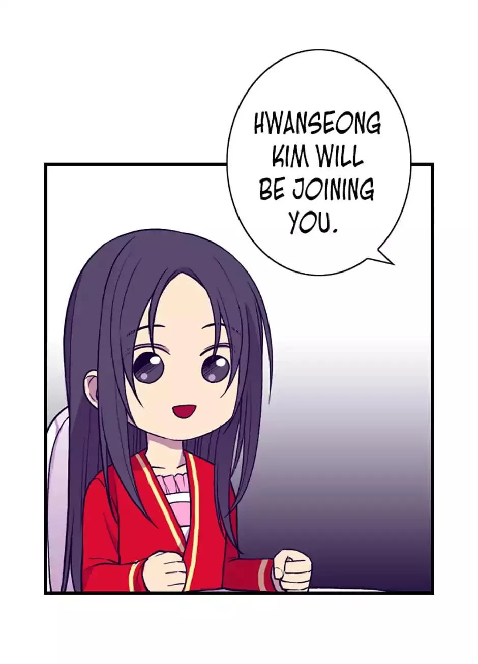 They Say I Was Born a King’s Daughter Chapter 48 - Page 72