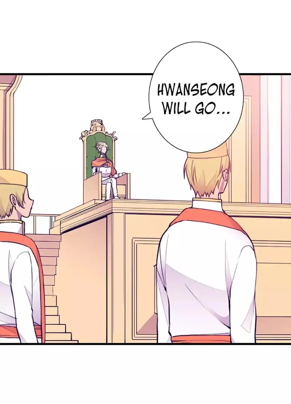 They Say I Was Born a King’s Daughter Chapter 49 - Page 1