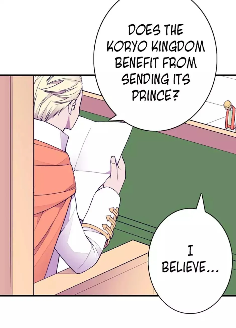 They Say I Was Born a King’s Daughter Chapter 49 - Page 4