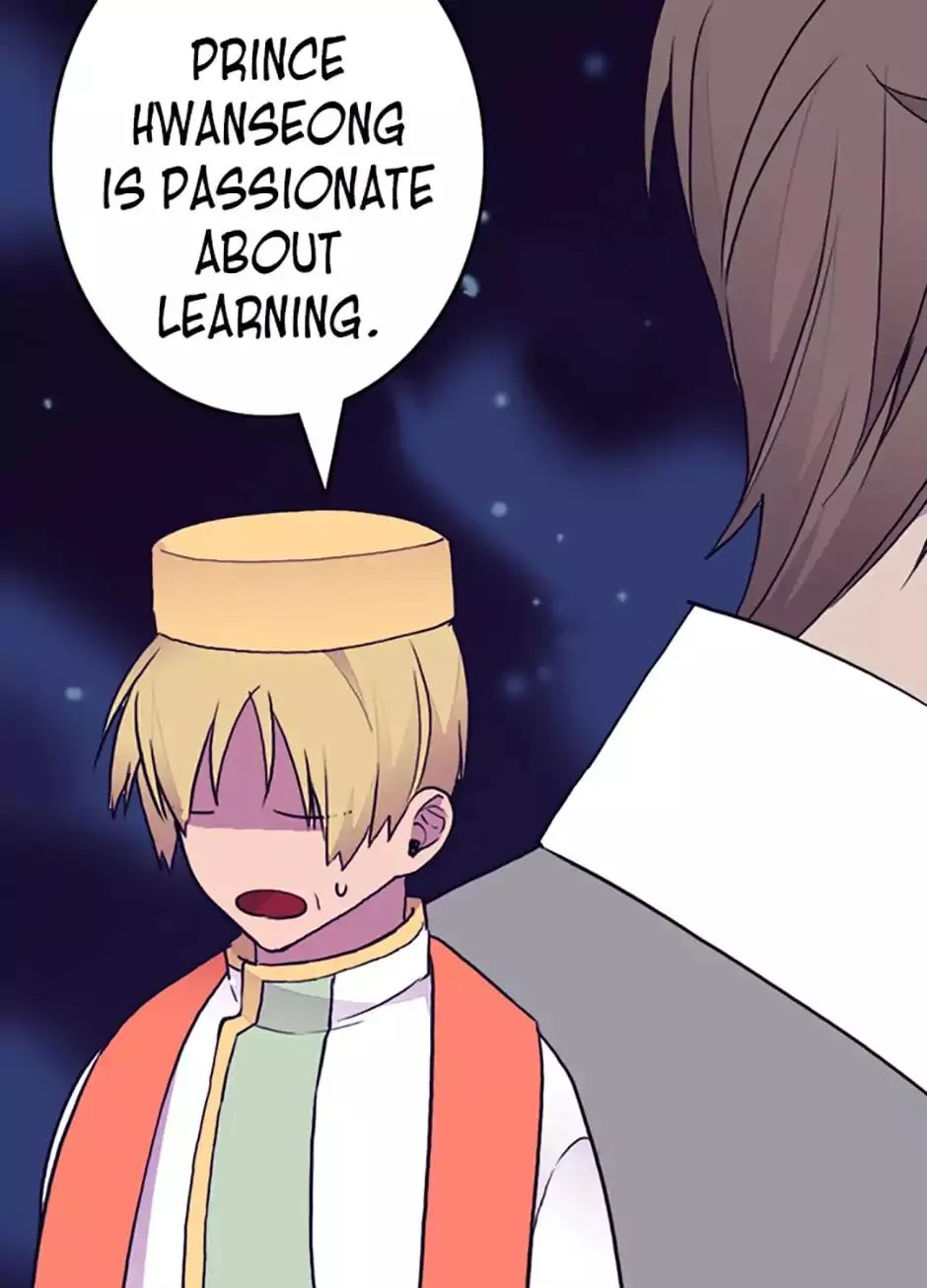 They Say I Was Born a King’s Daughter Chapter 49 - Page 5