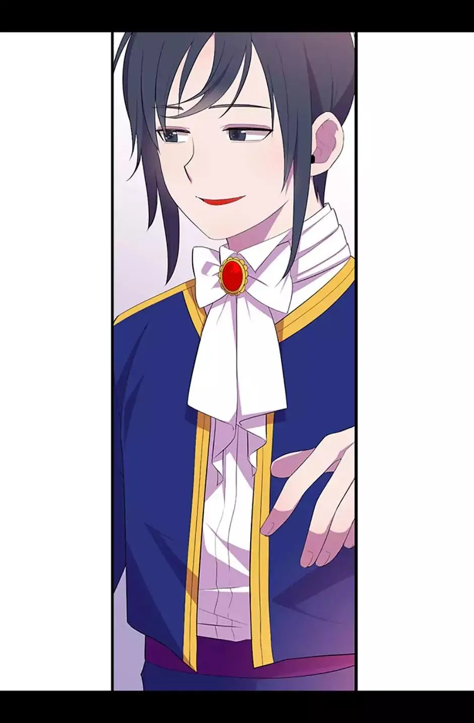 They Say I Was Born a King’s Daughter Chapter 5 - Page 32