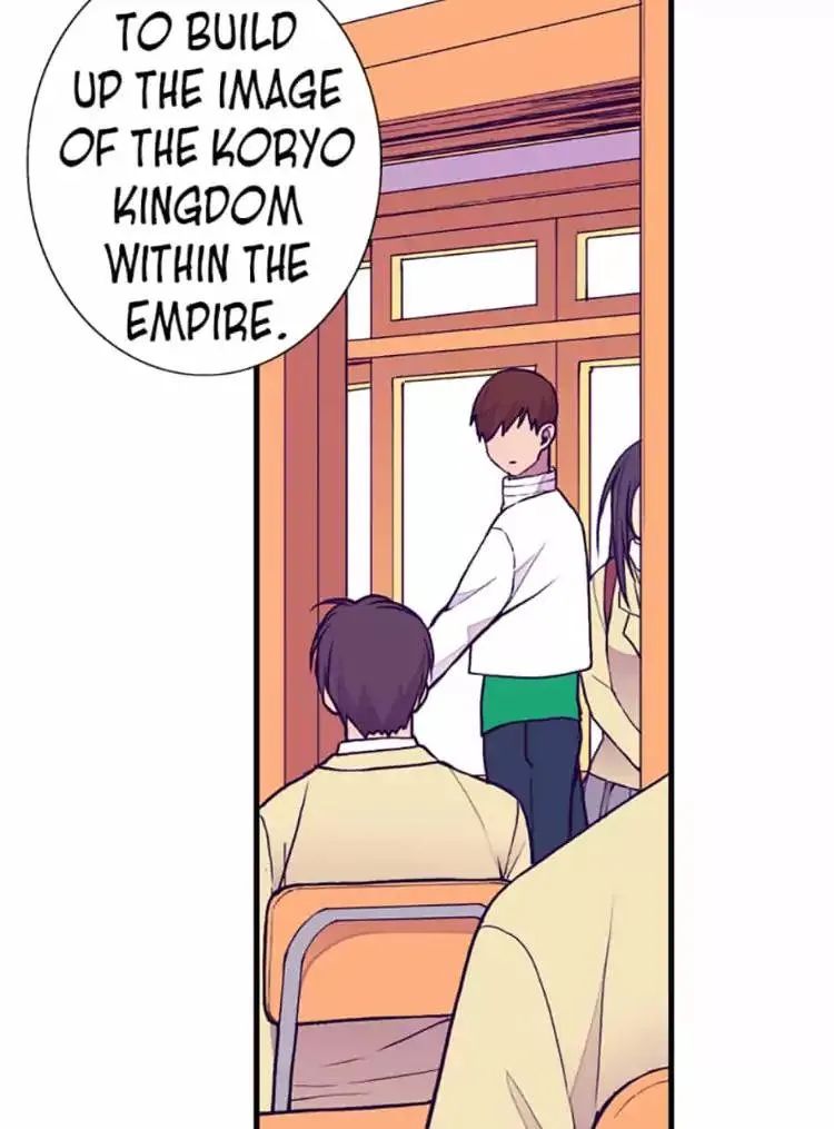 They Say I Was Born a King’s Daughter Chapter 50 - Page 6