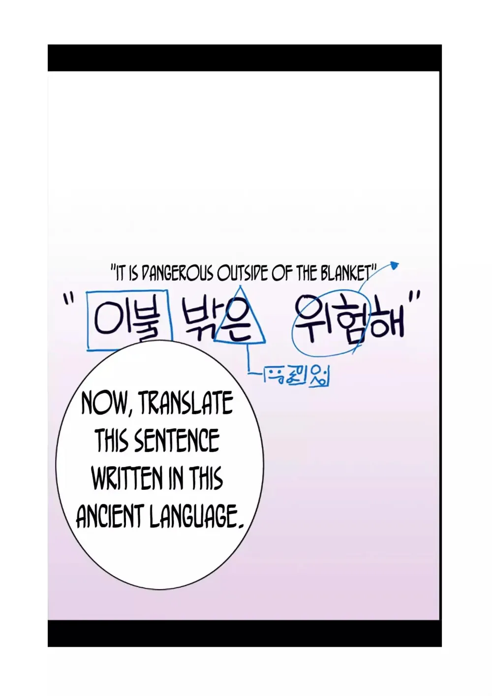 They Say I Was Born a King’s Daughter Chapter 54 - Page 40