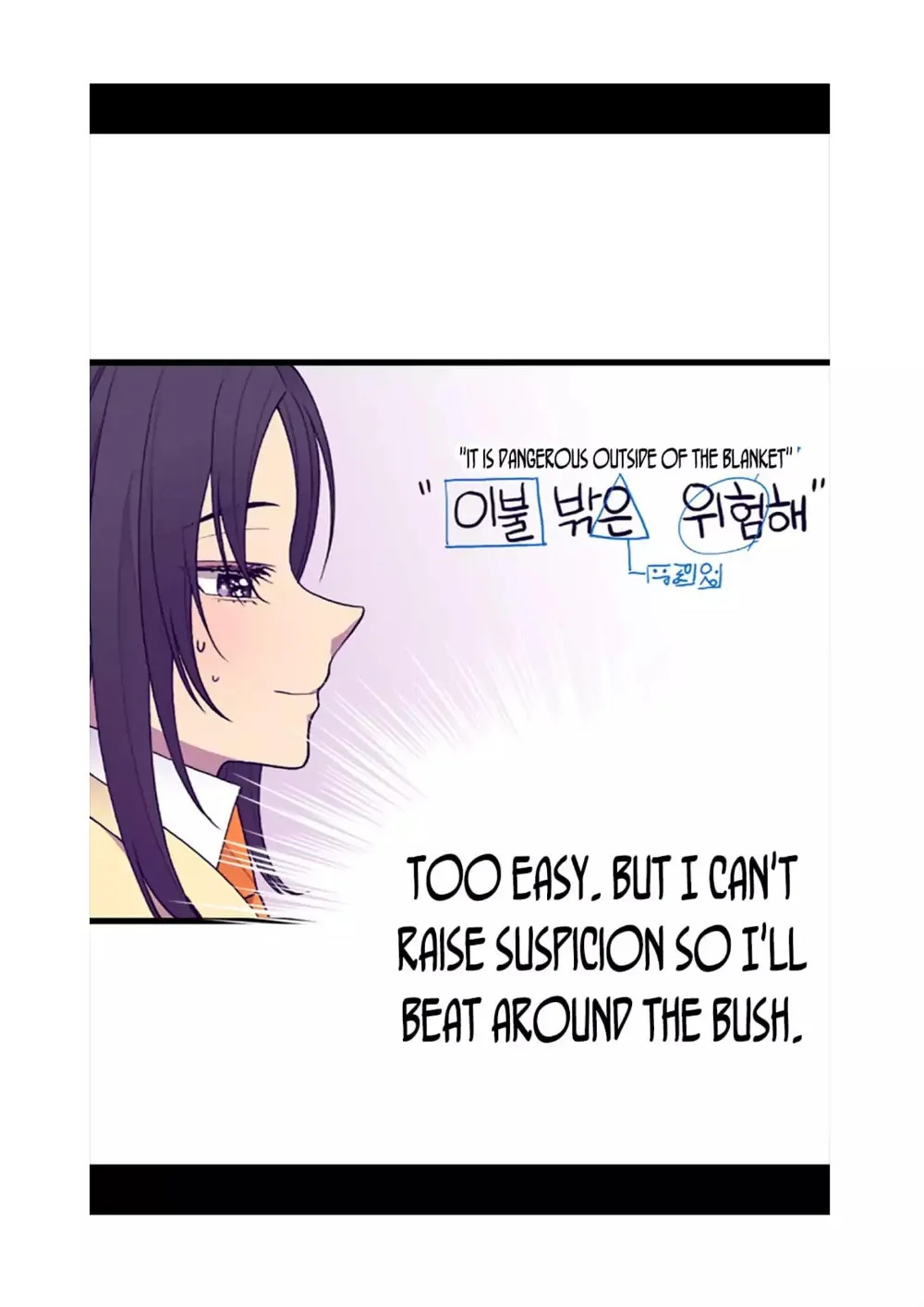 They Say I Was Born a King’s Daughter Chapter 54 - Page 43