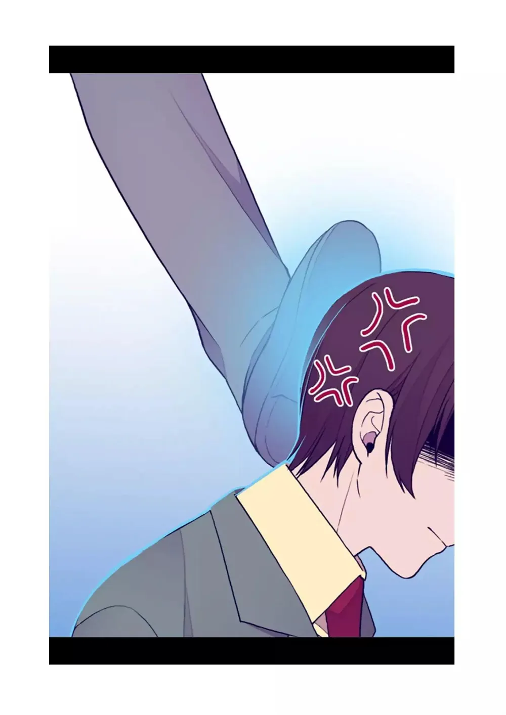 They Say I Was Born a King’s Daughter Chapter 58 - Page 3