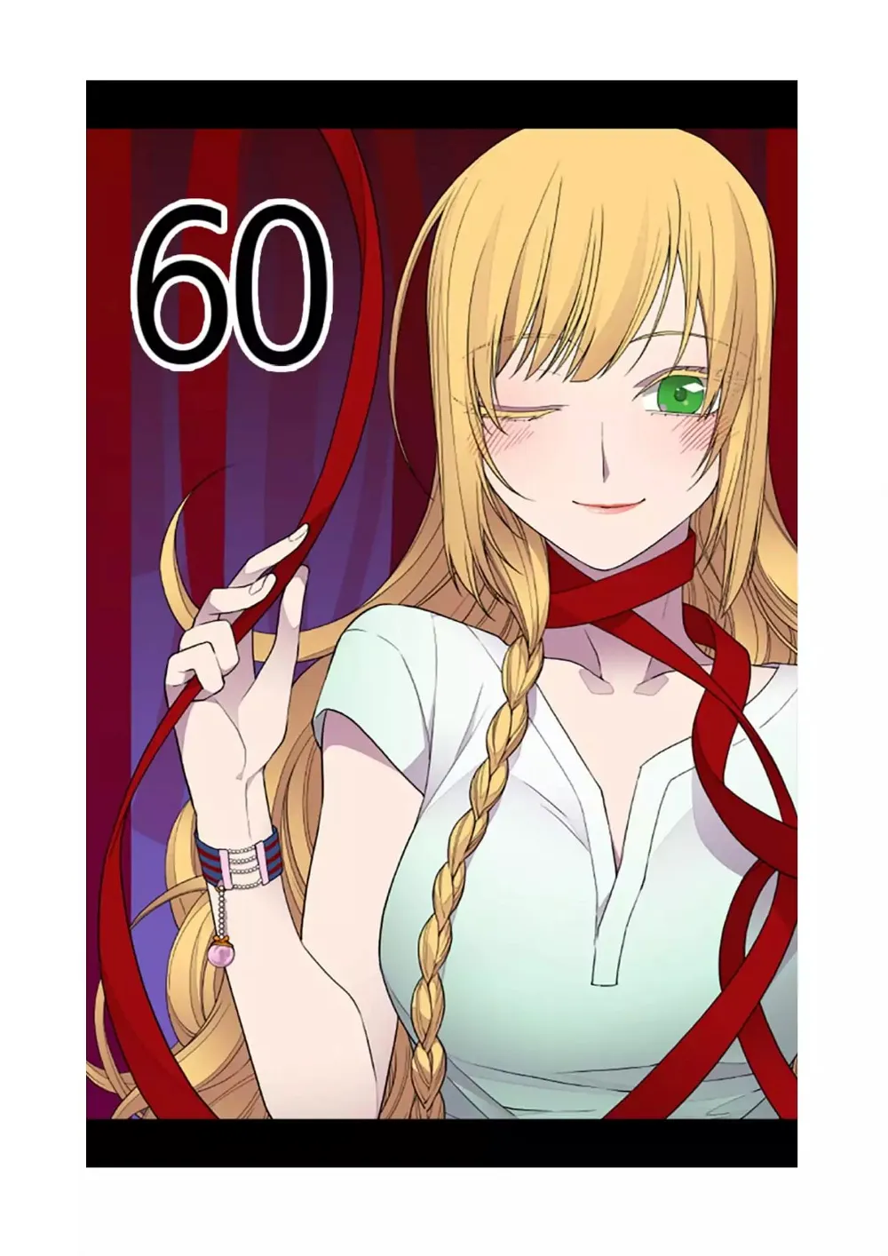 They Say I Was Born a King’s Daughter Chapter 60 - Page 2