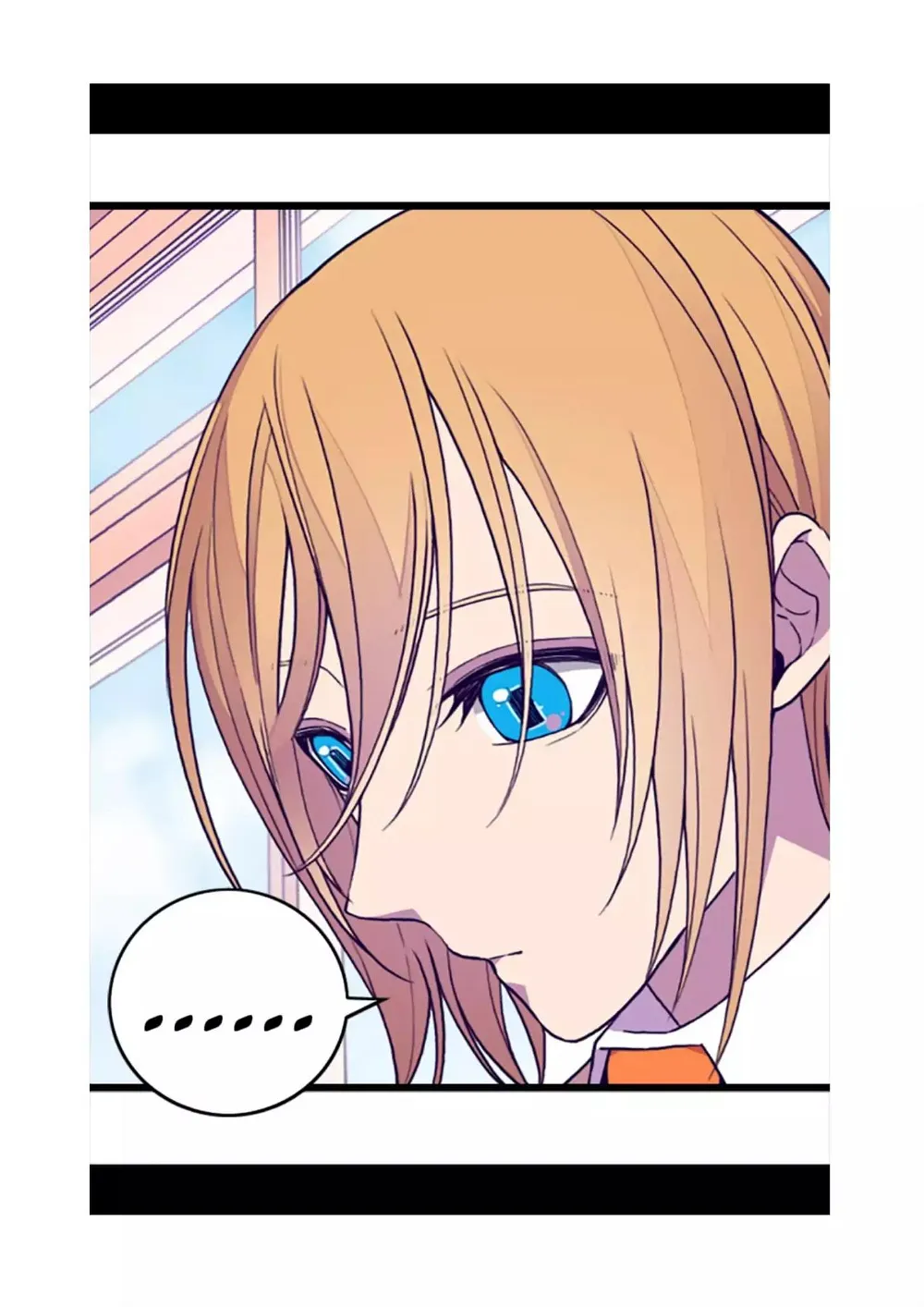 They Say I Was Born a King’s Daughter Chapter 60 - Page 4