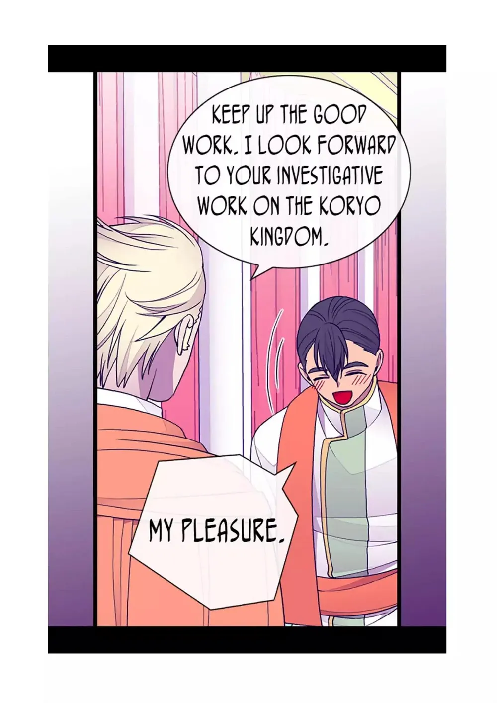 They Say I Was Born a King’s Daughter Chapter 67 - Page 27