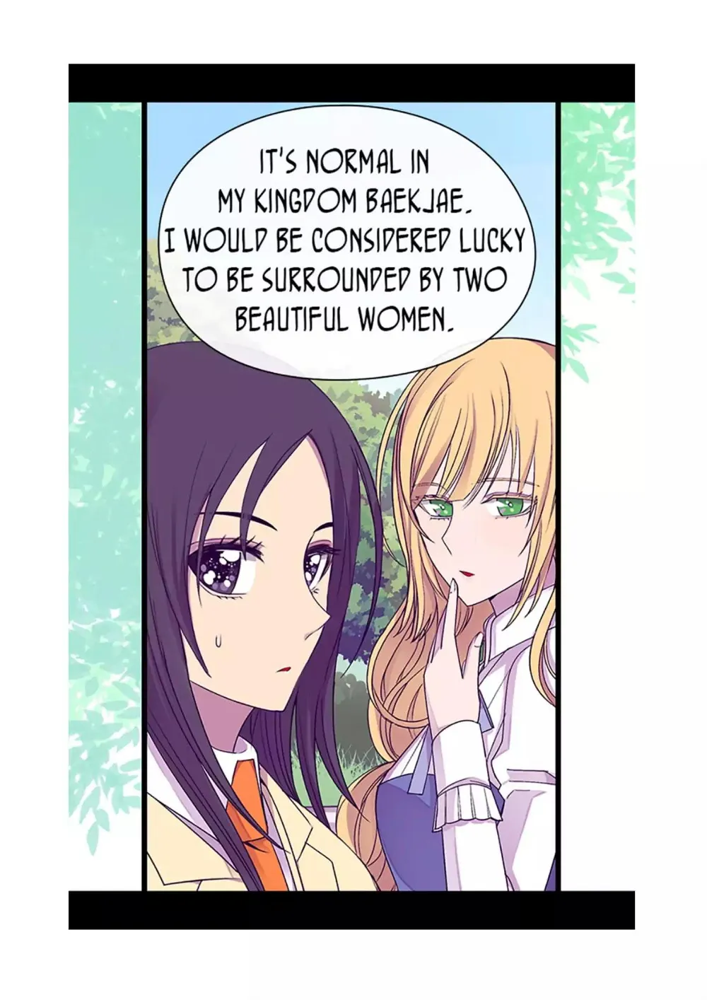 They Say I Was Born a King’s Daughter Chapter 69 - Page 15
