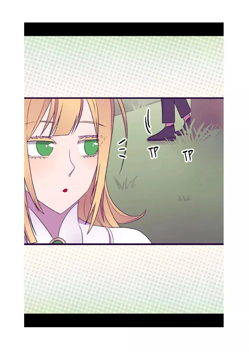 They Say I Was Born a King’s Daughter Chapter 69 - Page 35