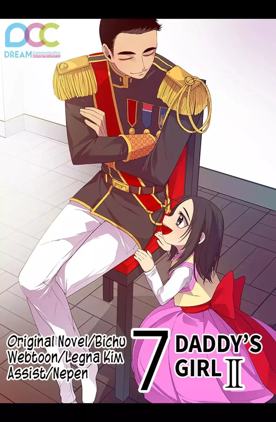 They Say I Was Born a King’s Daughter Chapter 7 - Page 0