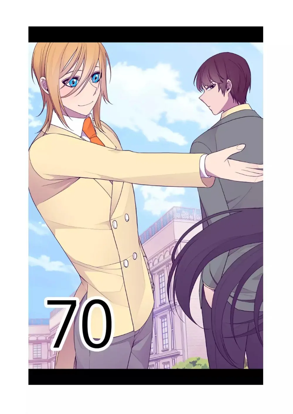 They Say I Was Born a King’s Daughter Chapter 71 - Page 16