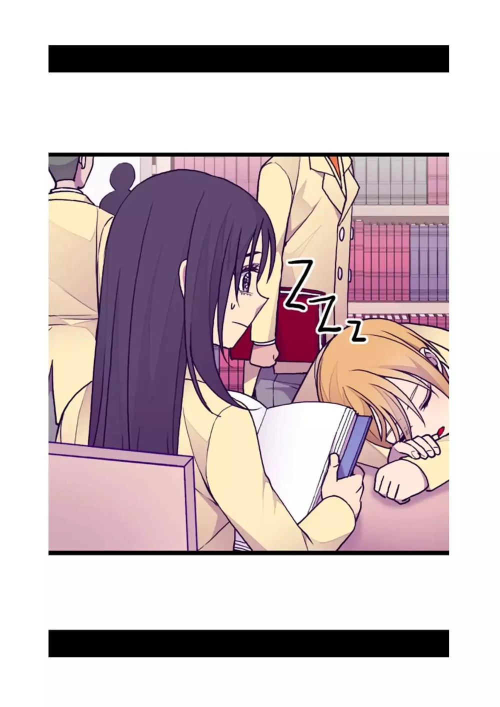 They Say I Was Born a King’s Daughter Chapter 71 - Page 4